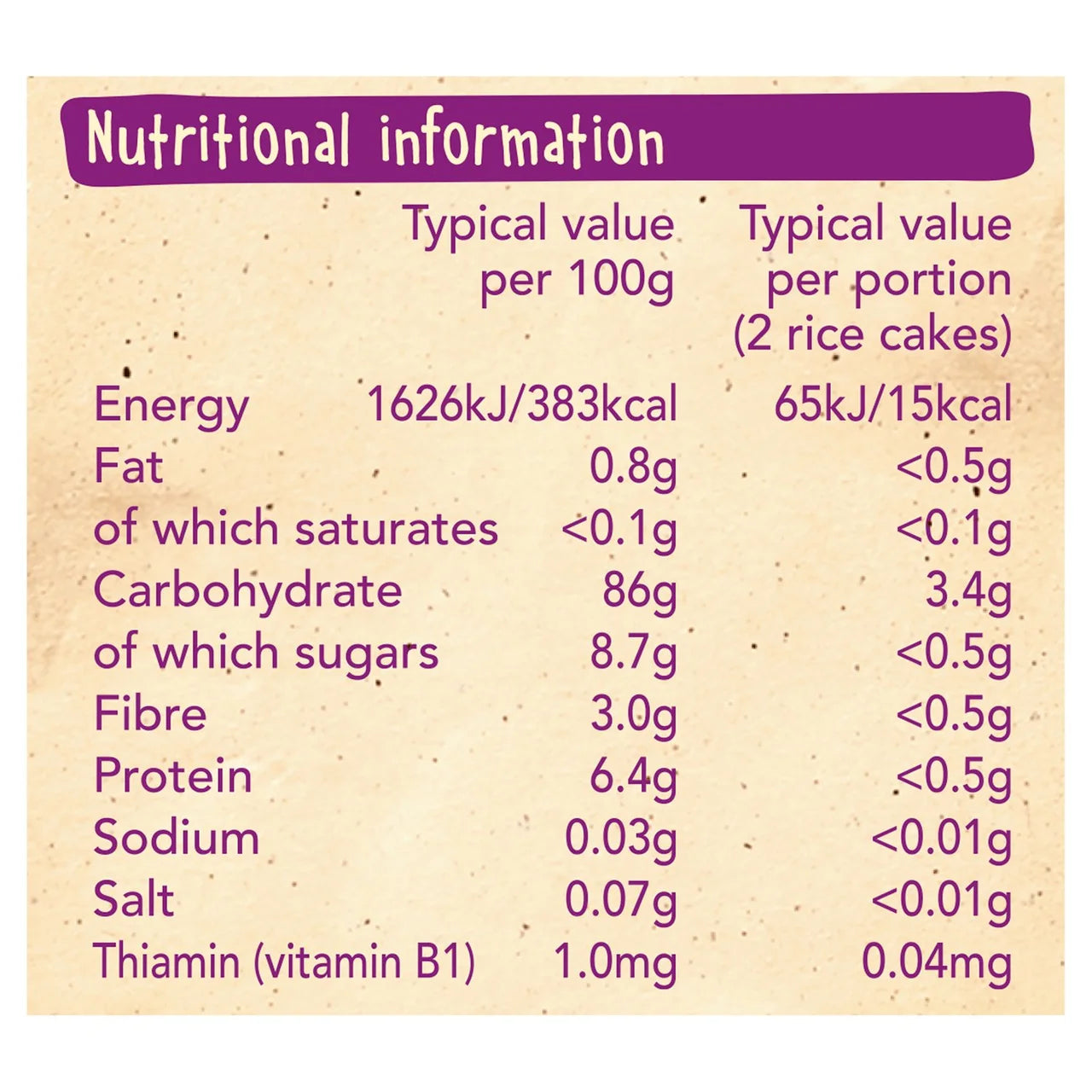 Summer Fruits Rice Cake Clouds Multipack 4 x 18g