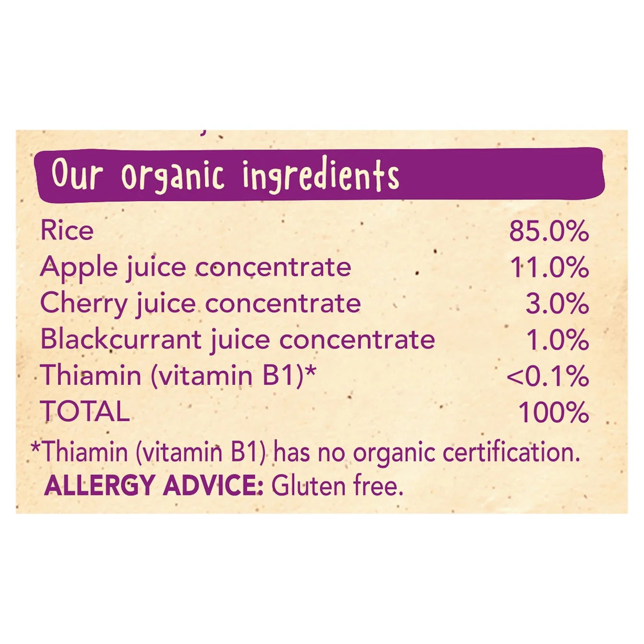 Summer Fruits Rice Cake Clouds Multipack 4 x 18g